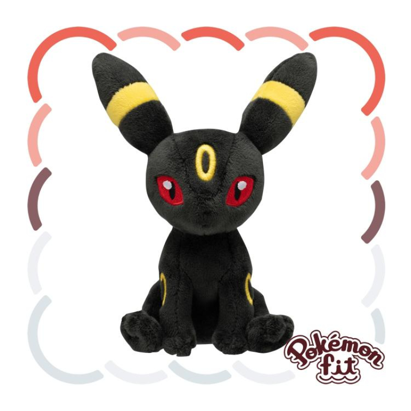 autehntic Pokemon Center Plush Pokemon fit Umbreon 16cm 